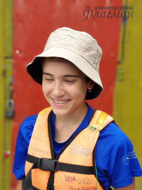 2020-07-20 10-35-20_r